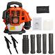 1 Set Leaf Blower Backpack Style 52cc Adjustable Tube Gas Powered Dust Blower Wn