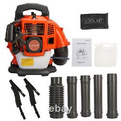 1 Set Leaf Blower Backpack Style 52CC Adjustable Tube Gas Powered Dust Blower wn