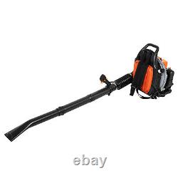 2024 New Upgraded 65CC 2-Stroke 850CFM 4.3HP Commercial Backpack Gas Leaf Blower