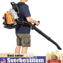 2024 New Upgraded 65CC 2-Stroke 850CFM 4.3HP Commercial Backpack Gas Leaf Blower