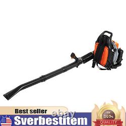 2024 New Upgraded 65CC 2-Stroke 850CFM 4.3HP Commercial Backpack Gas Leaf Blower