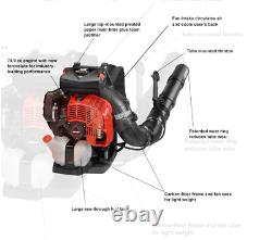 211 MPH 1071 CFM 79.9 cc 2 Stroke Gas Engine Backpack Blower with Tube Mounted