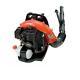 215 Mph 510 Cfm 58.2cc Gas 2-stroke Cycle Backpack Leaf Blower With Tube Throttl