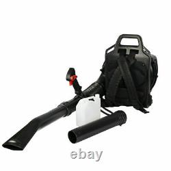 248MPH Commercial 2-Cycle Gas Leaf Blower Backpack Gas-powered Backpack Blower