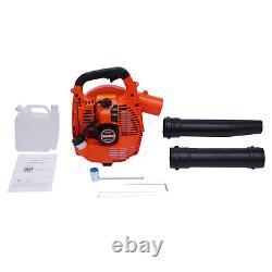 25.4CC 2-Stroke Gas Powered Leaf Blower Handheld Grass Lawn Blower Cleaning