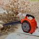 25.4cc Commercial Gas Powered Leaf Blower Handheld Lightweight Grass Lawn Blow A