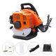 2stroke 42.7cc Commercial Gas Leaf Blower Backpack Gas Powered Grass Lawn Blower