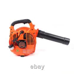 2Stroke Handheld Leaf Blower Gas Powered Cleaning Lawn Leaf Grass Sweeper 25.4CC