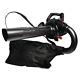 2-cycle Full-crank Engine Gas Leaf Blower With Vacuum Kit 205 Mph 450 Cfm 27cc