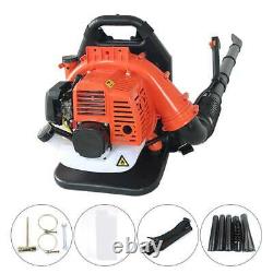 2-Stroke 32CC Gas Backpack Leaf Blower Powered Debris With Padded Harness New
