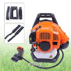 2-Stroke 42.7CC Commercial Gas Leaf Blower Backpack Gas-powered Backpack Blower