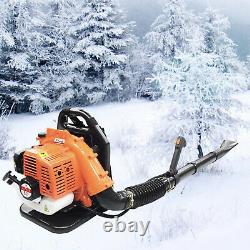2 Stroke 42.7CC Gas Leaf Blower powered Blowing Machine Backpackable Commercial