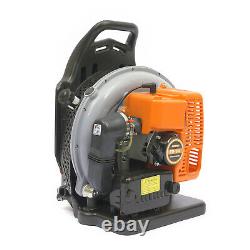 2-Stroke 65CC Backpack Leaf Blower Gas Powered Snow Lawn Dust Removing Machine