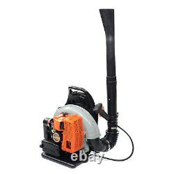 2 Stroke 65CC Commercial Gas Powered Yard Grass Lawn Blower Backpack Leaf Blower