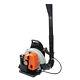 2 Stroke 65cc Commercial Gas Powered Yard Grass Lawn Blower Backpack Leaf Blower
