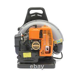 2 Stroke 65CC Commercial Gas Powered Yard Grass Lawn Blower Backpack Leaf Blower