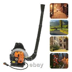 2-Stroke 65CC Gas Leaf Blower Gas-powered Backpack Blower For Garden Yard 2700W