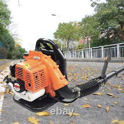 2-Stroke Air-cooled Industrial Backpack Leaf Blower Gas Powered Lawn Blower 1.2L