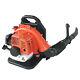 2-stroke Backpack Gas Leaf Blower 42.7cc Powered Debris Withpadded Harness U. S. A