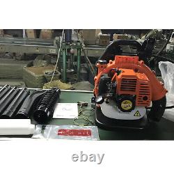 2 Stroke Backpackable Gas Leaf Blower 42.7cc Commercial powered Blowing Machine