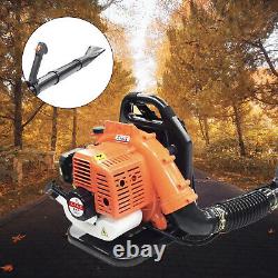 2-Stroke Commercial Backpack Leaf Blower 42.7CC Gas-powered Backpack lawn Blower