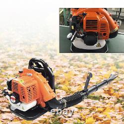 2 Stroke Commercial Gas Powered Grass Lawn Blower Backpack Leaf Blowing Machine
