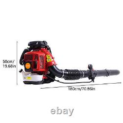 2-Stroke Gas Backpack Leaf Blower 80CC Gas Powered Backpack Snow Blower US