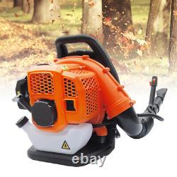 2 Strokes 42.7CC Commercial Gas Leaf Blower Backpack Gas-powered Backpack Blower