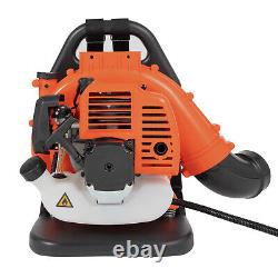 2-stroke 47.2CC Leaf Blower Engine Yard Gas Powered Backpack Leaf Blower