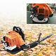2stroke 47.2cc Engine Gas Powered Backpack Leaf Blower Road Cleaning Snow Blower