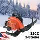 32cc Gas Backpack Leaf Blower 2 Stroke Powered Debris With Padded Harness Epa