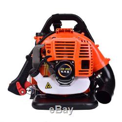 3.2HP Gas Backpack Leaf Blower 52CC 2Stroke Powered with Padded Harness EPA