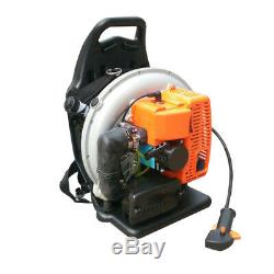 3.6hp Gas Powered Backpack Leaf Blower 2 Stroke 65CC Commercial Blower 6800RPM