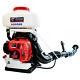 3.7 Gallon Gas Power Backpack Fogger Sprayer Duster Leaf Blower Mosquito Control