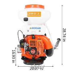 3-in-1 65cc Backpack Leaf Blower + Mister Duster Machine + ULV Mosquito Sprayer