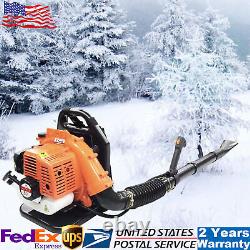 42.7CC 2-Stroke Commercial Backpack Gas Leaf Blower Snow Leaf Blowing Machine