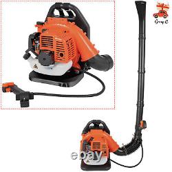 42.7CC 2-Stroke Commercial Backpack Gas Leaf Blower Snow Leaf Blowing Machine US