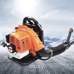 42.7CC 2 Stroke Commercial Backpack Leaf Blower Gas Powered Snow Blowing Machine