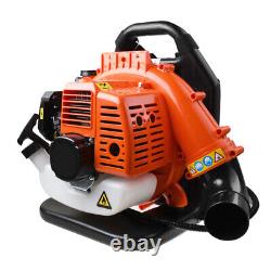 42.7CC 2 Stroke Gas Powered Backpack Leaf Blower for Lawn Leaves Debris Blowing