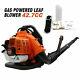 42.7cc Backpack Leaf Blower Gas Powered Snow Blower 425cfm 156mph 2-stroke 1.7hp