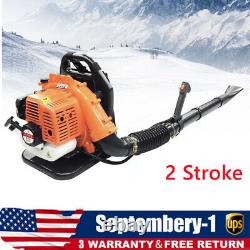 42.7CC Commercial 2-Stroke Gas Powered Grass Lawn Blower Backpack Leaf Blower