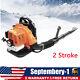 42.7cc Commercial 2-stroke Gas Powered Grass Lawn Blower Backpack Leaf Blower