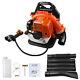 42.7cc High Performance Gas Powered Back Pack Leaf Blower 2 Stroke With Harness