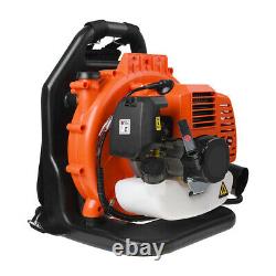 42.7CC High Performance Gas Powered Back Pack Leaf Blower 2 Stroke With Harness