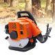 42.7 Cc 2 Stroke Commercial Backpack Gas Leaf Blower Air-cooled Blower New