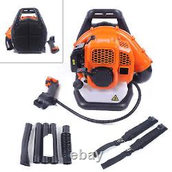 42.7cc Gas Backpack Leaf Blower Gas Powered Snow Blower 2-stroke Engine 1.25kw