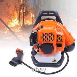 42.7cc Gas Backpack Leaf Blower Gas Powered Snow Blower 2-stroke Engine 1.25kw