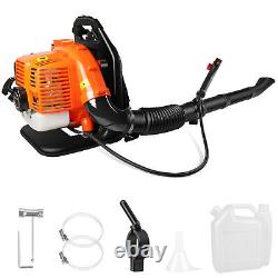 43CC Backpack Gas Leaf Blower 3HP 2-Stroke Gasoline Powered Snow Blower 665CFM