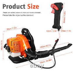 43cc 2-Stroke 665 CFM 270 MPH Gas Powered Cordless Backpack Snow Leaf Blower