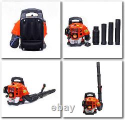 43cc Powerful Backpack Blower Gas Leaf Blower 2-Stroke 550CFM 190MPH 1.7HP